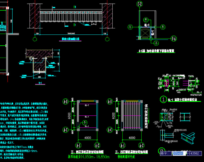 舞钢钢结构夹层，加层，加固